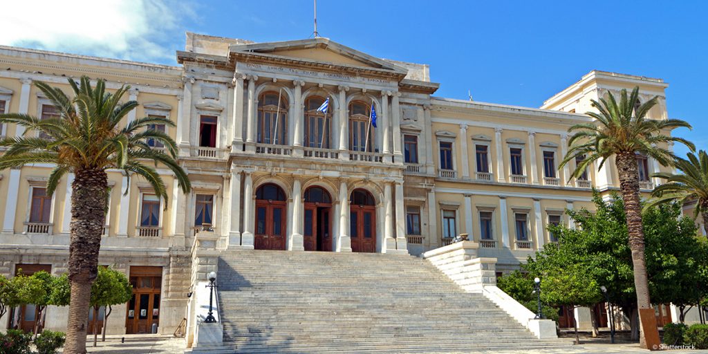 Syros Town Hall - Syros, Greece - The 2017 Travel Guide