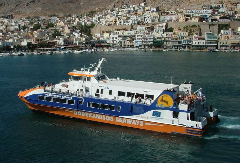 Dodecanisos Express cancelled today’s schedule